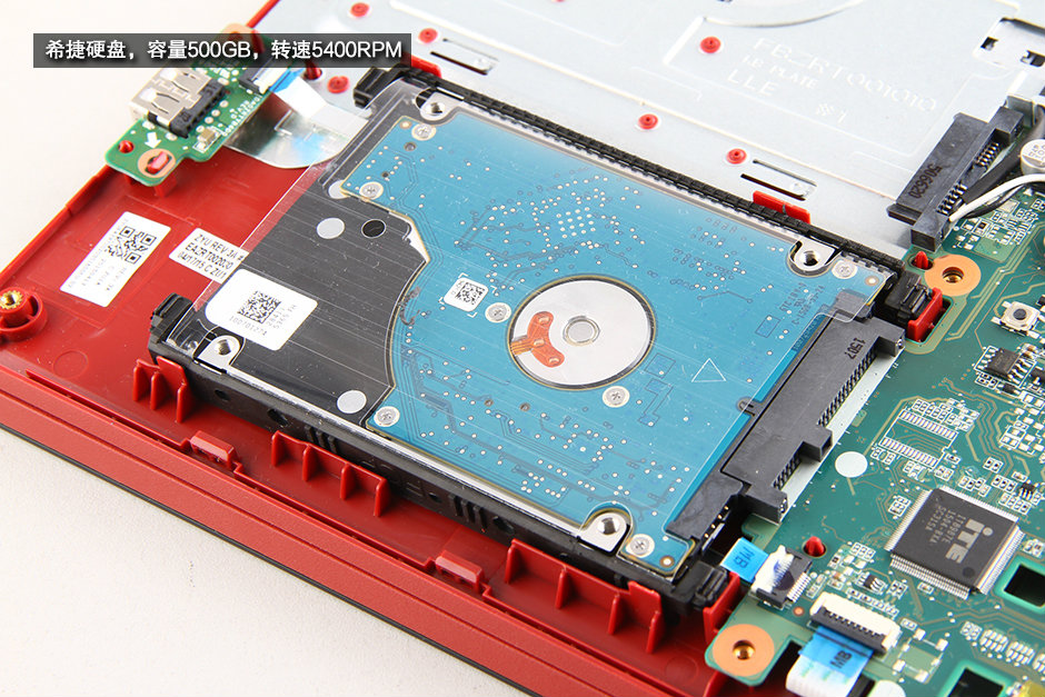 The Hard Drive assembly in the Acer